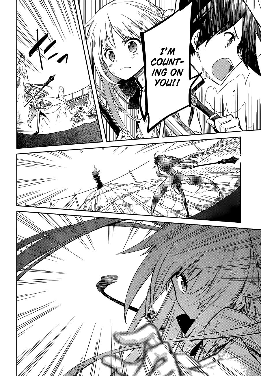 Assassin's Pride Lesson: 11 20