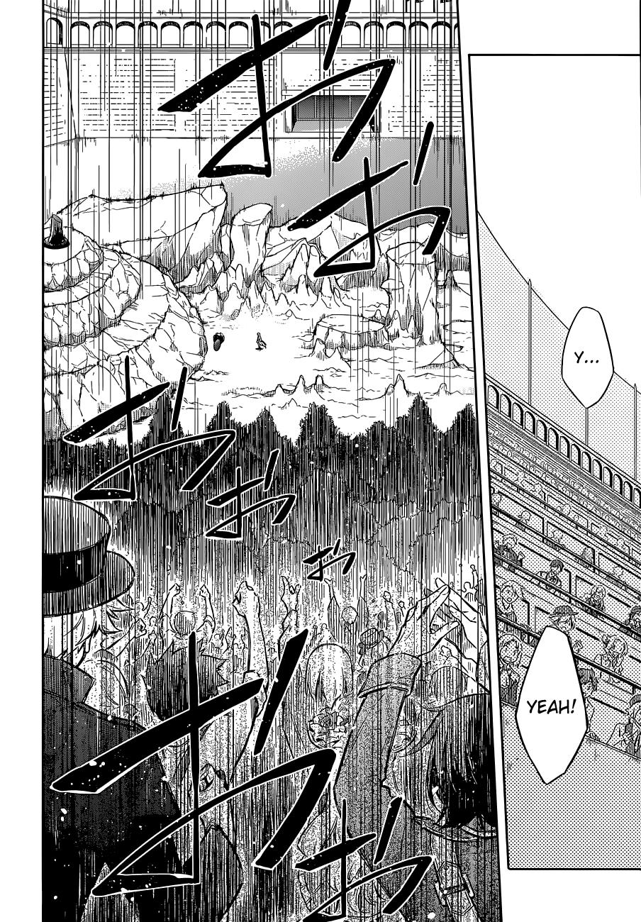 Assassin's Pride Lesson: 11 22