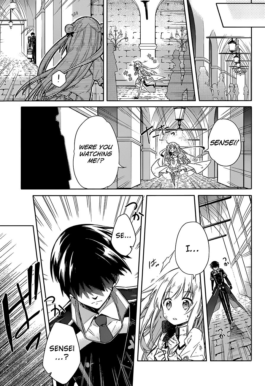 Assassin's Pride Lesson: 11 23