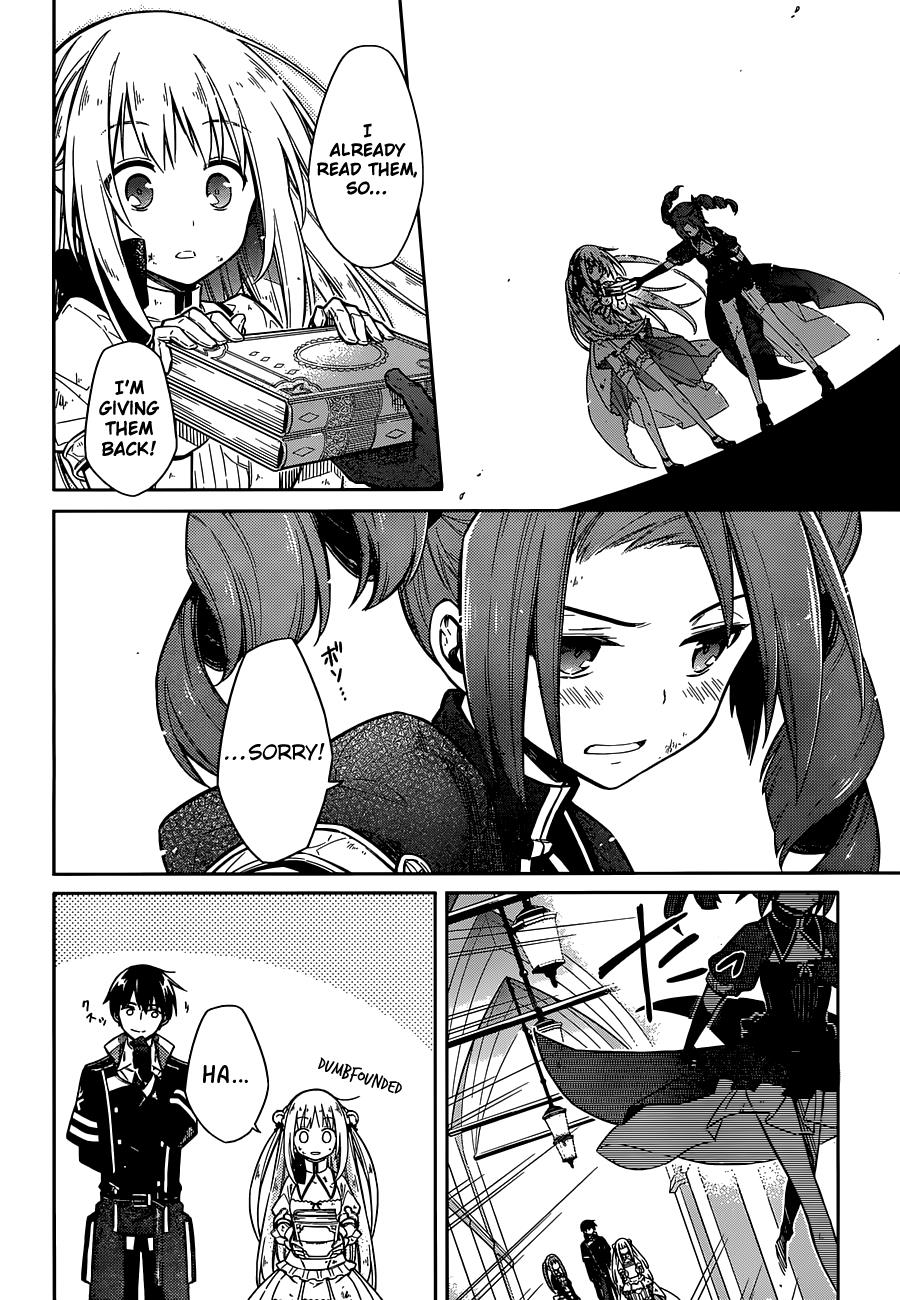 Assassin's Pride Lesson: 11 34