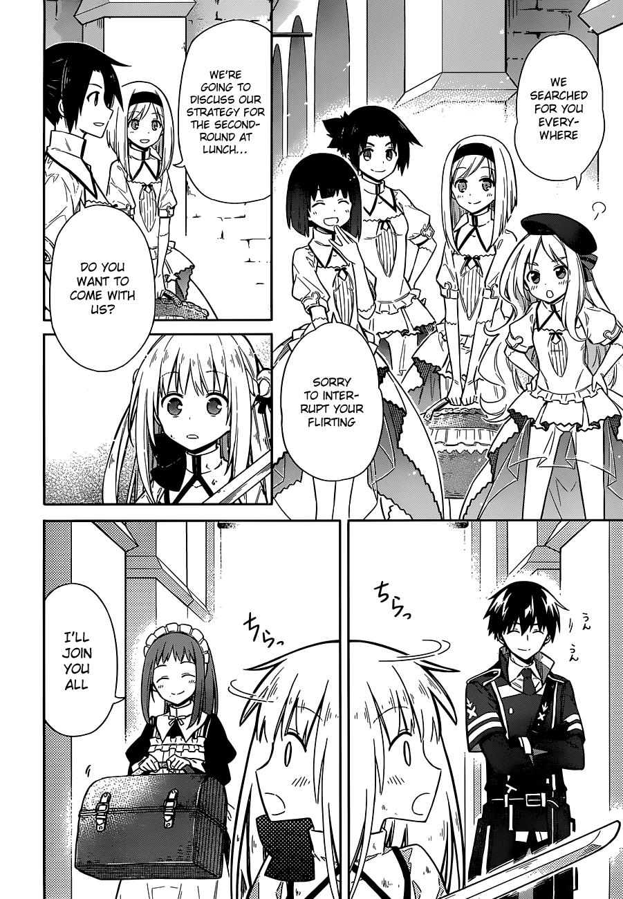 Assassin's Pride Lesson: 11 36