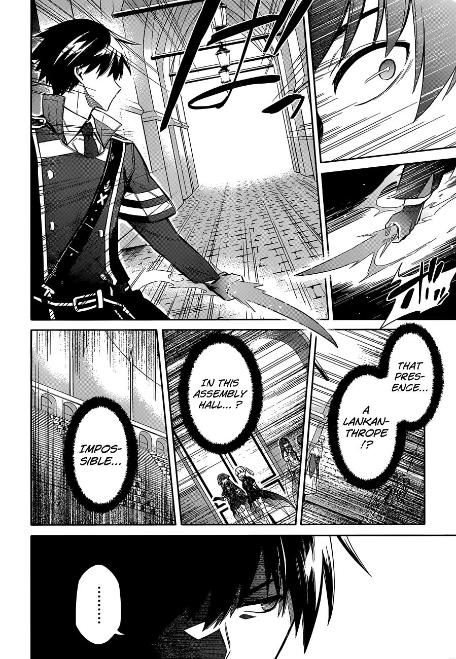 Assassin's Pride Lesson: 11 38