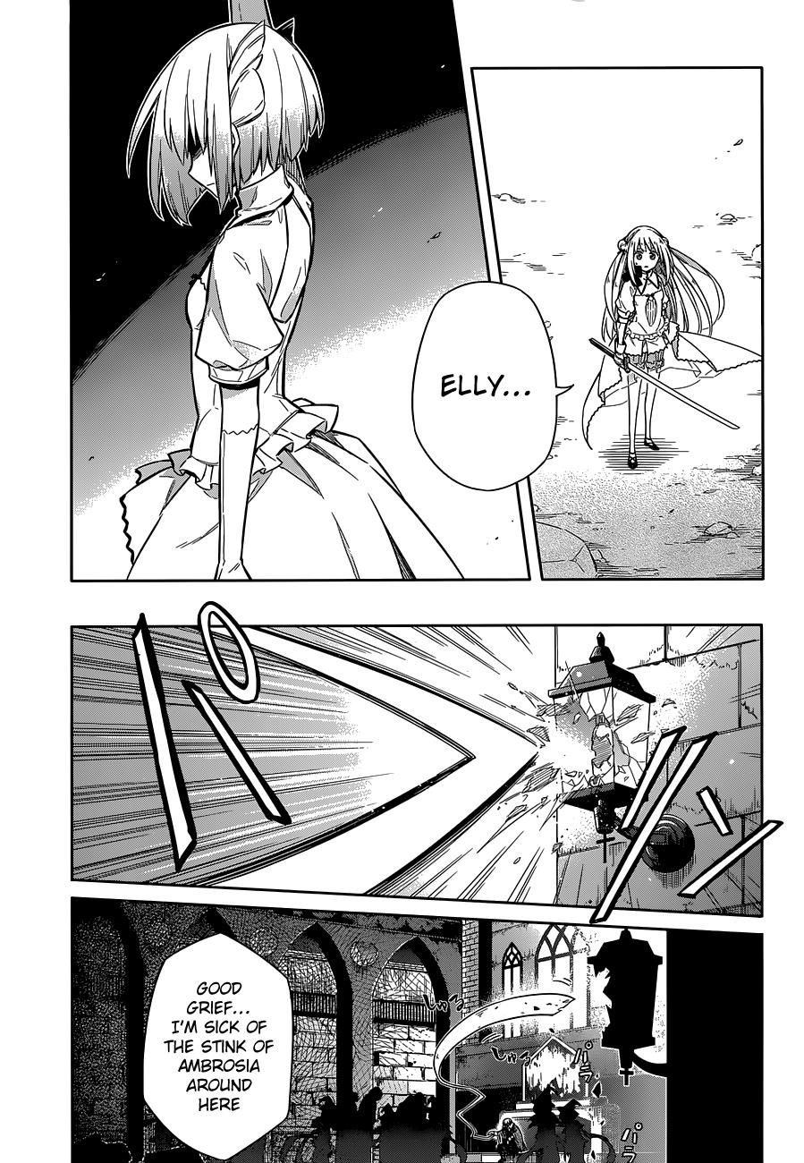 Assassin's Pride Lesson: 11 41