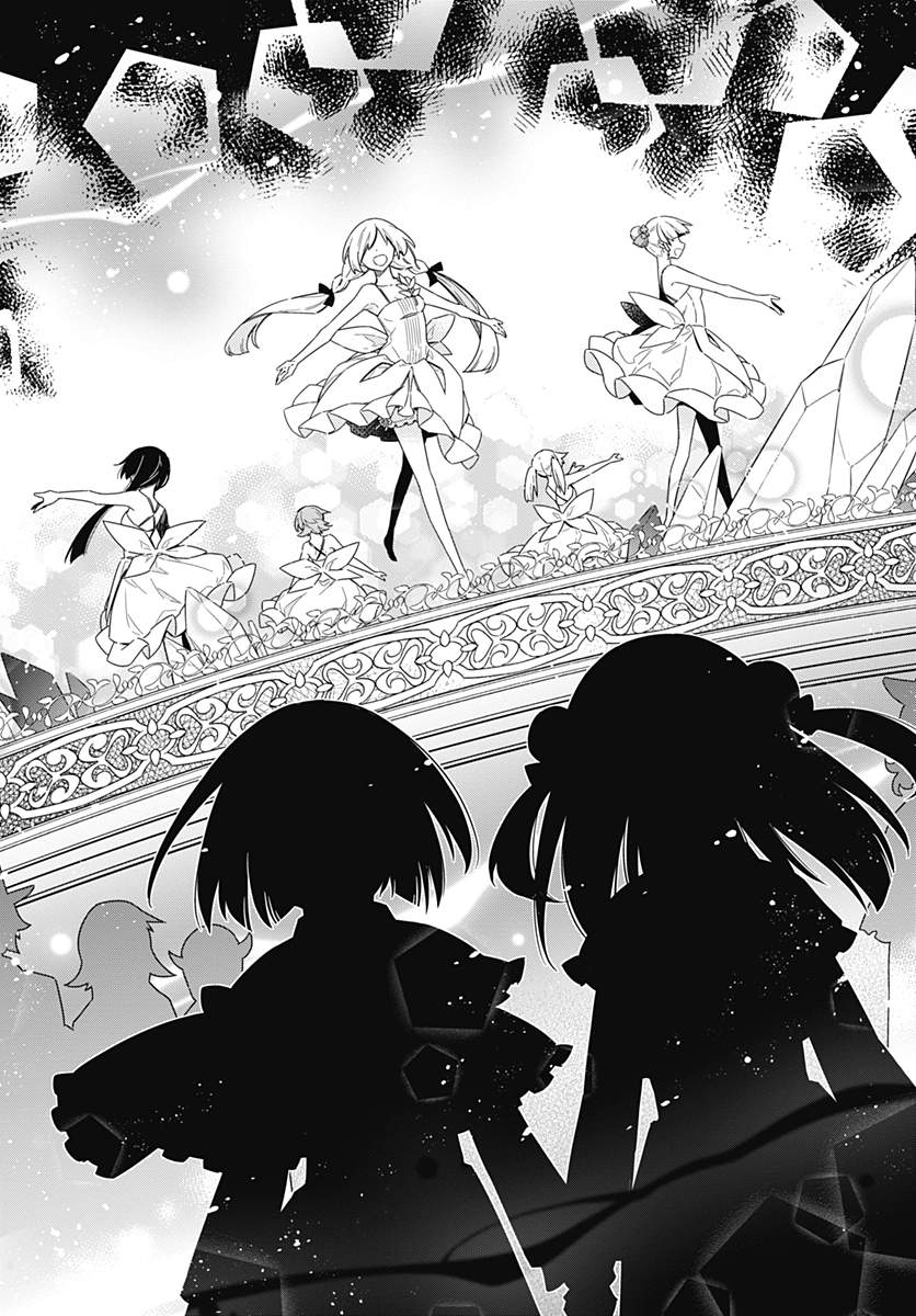 Assassin's Pride Lesson: 12 6