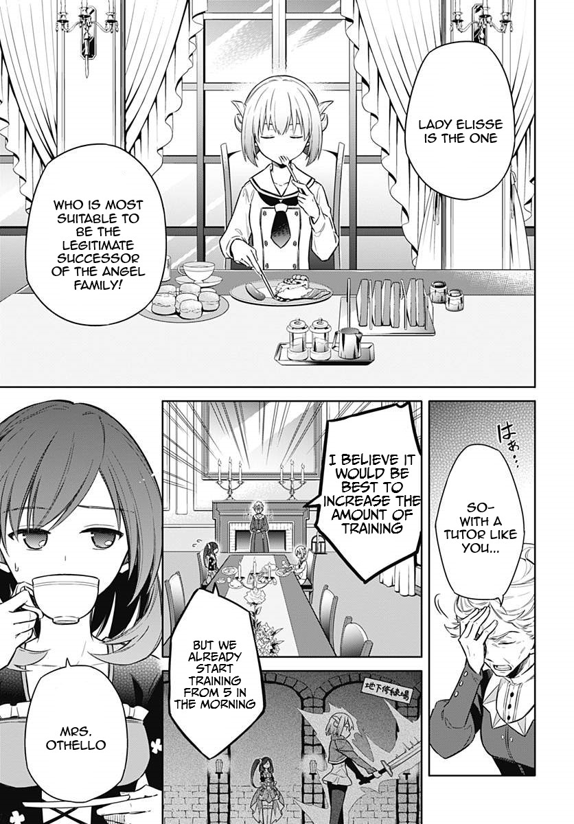 Assassin's Pride Lesson: 12 11