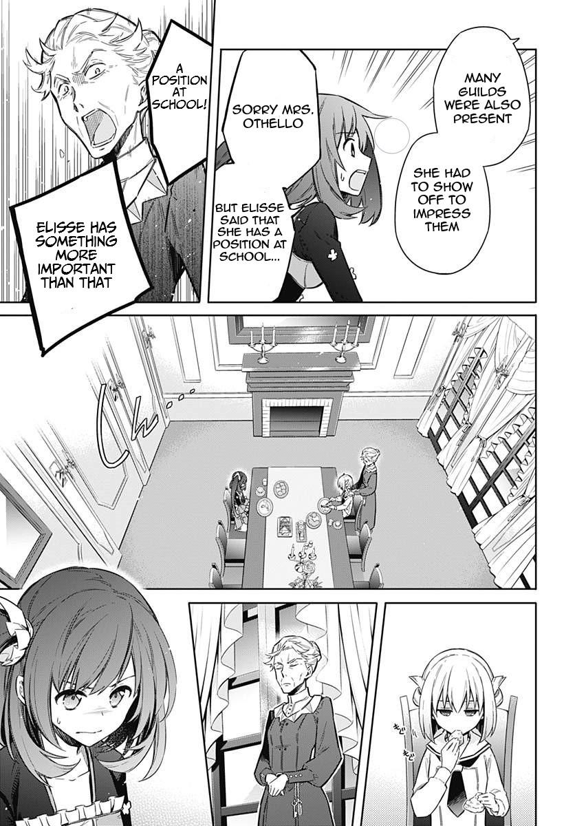 Assassin's Pride Lesson: 12 17