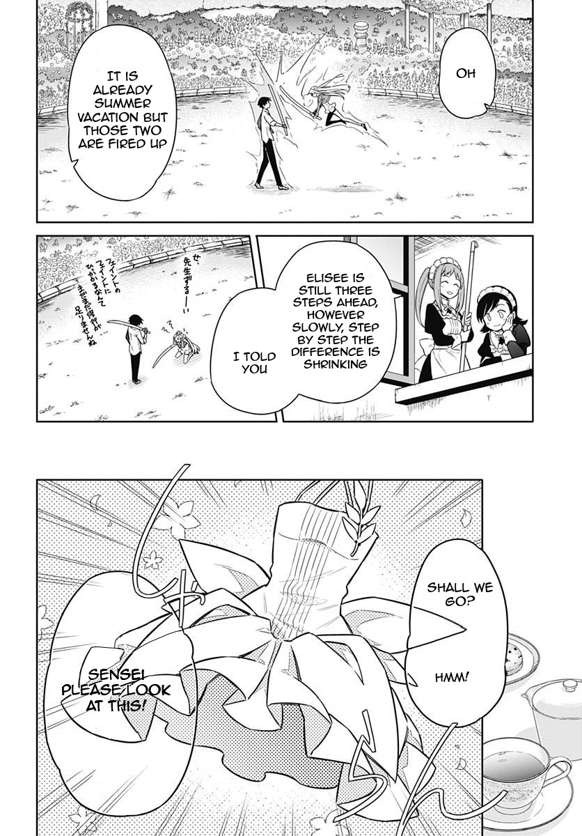 Assassin's Pride Lesson: 12 20