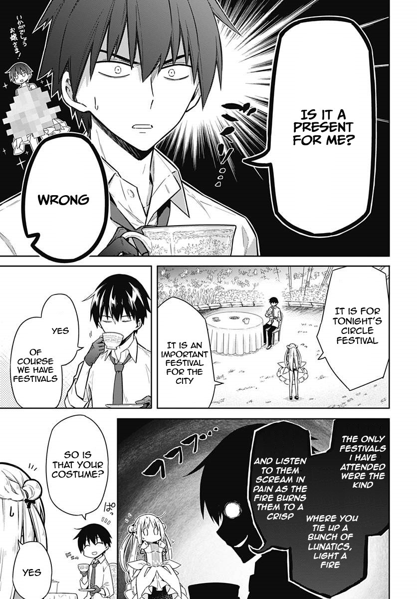 Assassin's Pride Lesson: 12 21