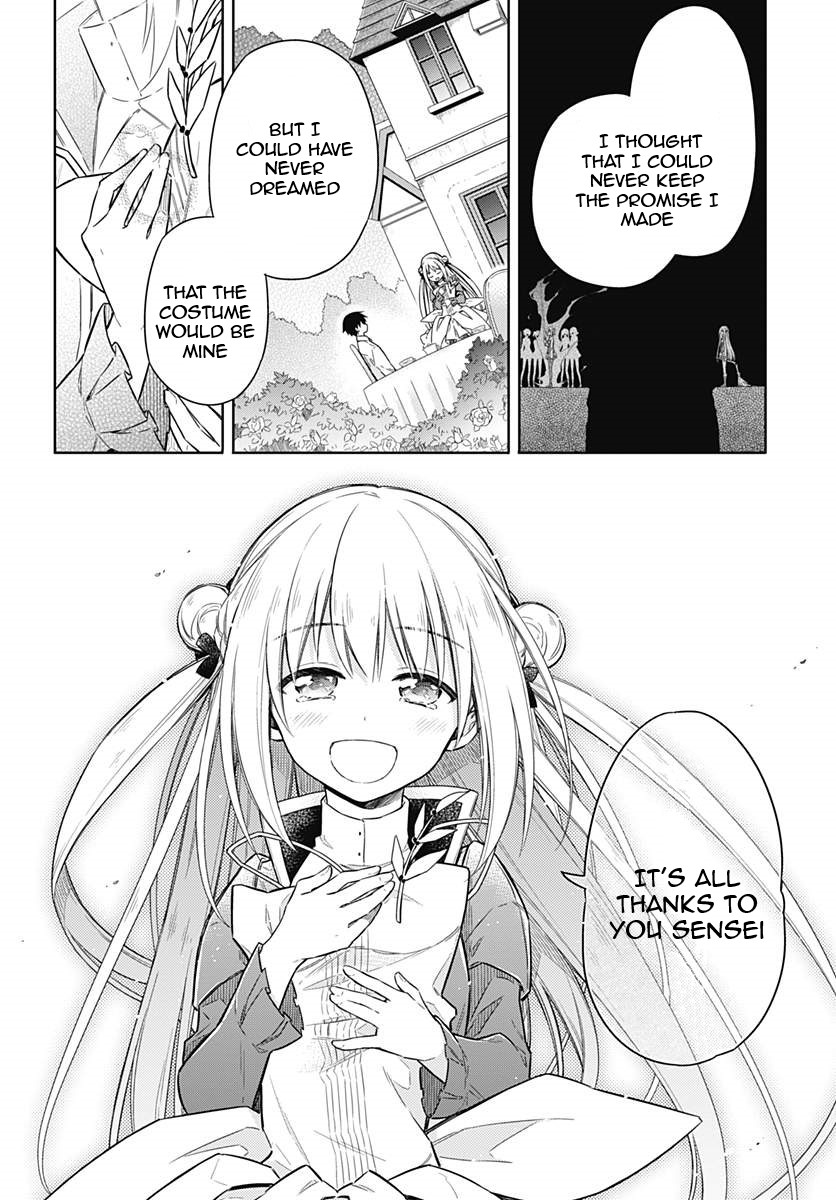 Assassin's Pride Lesson: 12 24