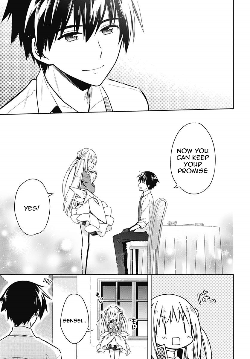 Assassin's Pride Lesson: 12 25