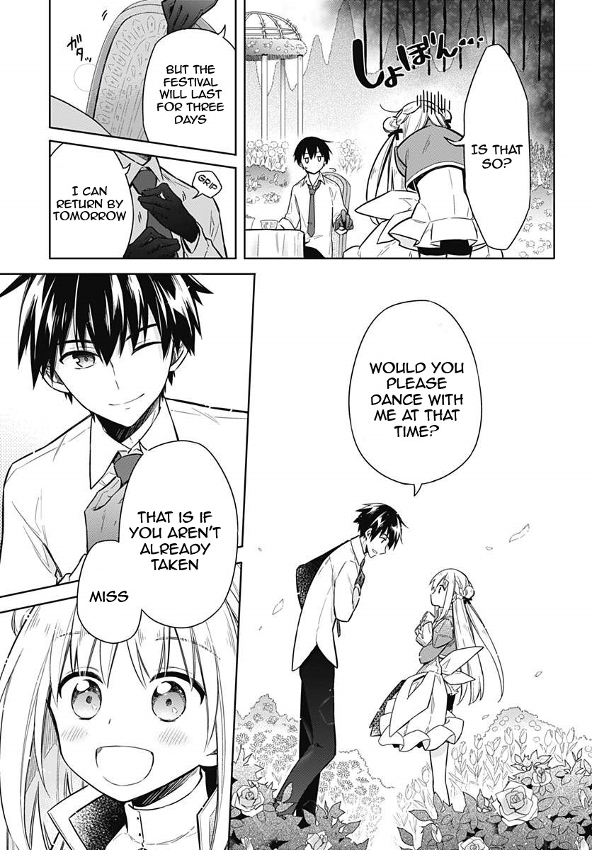 Assassin's Pride Lesson: 12 27