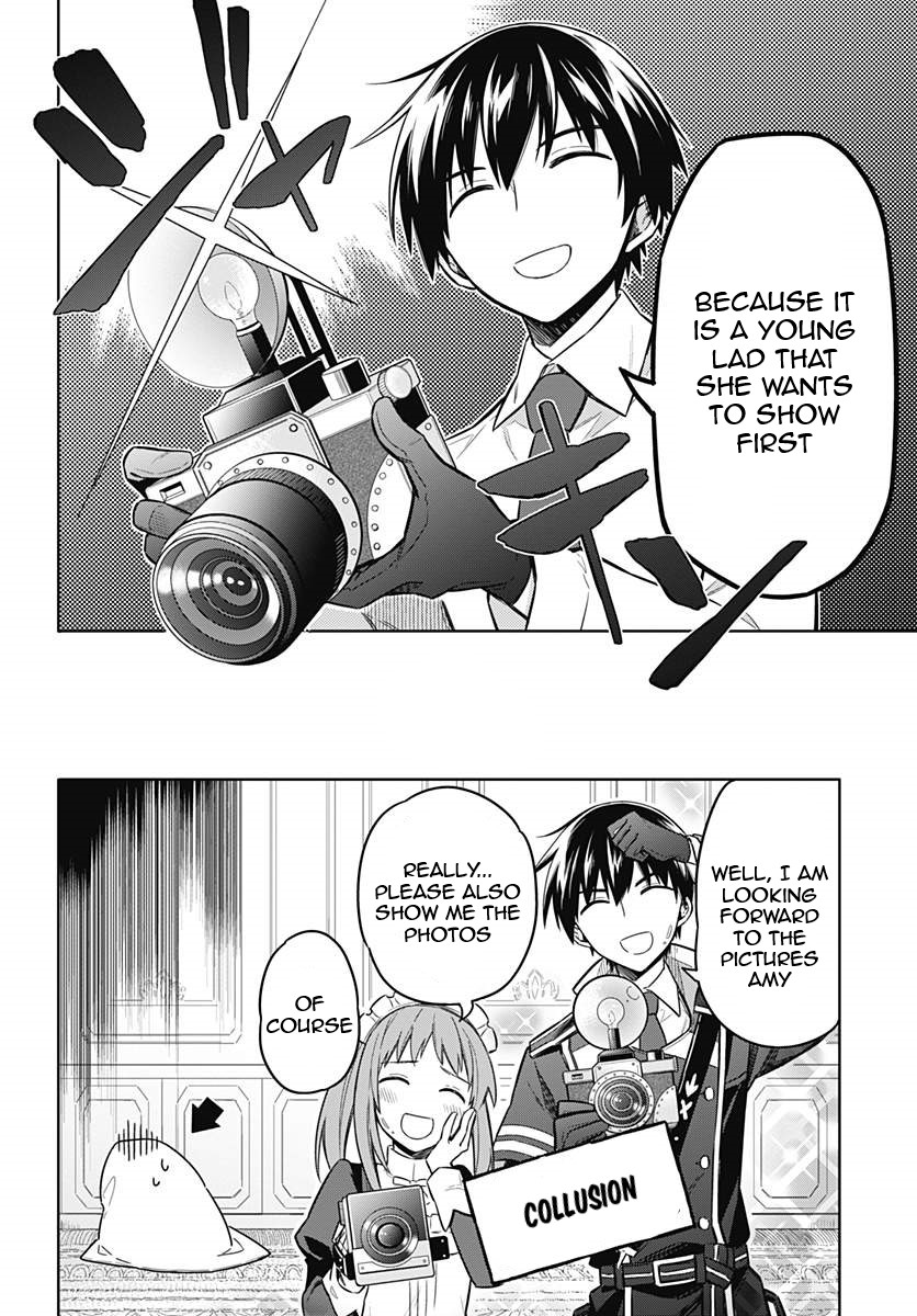Assassin's Pride Lesson: 12 30