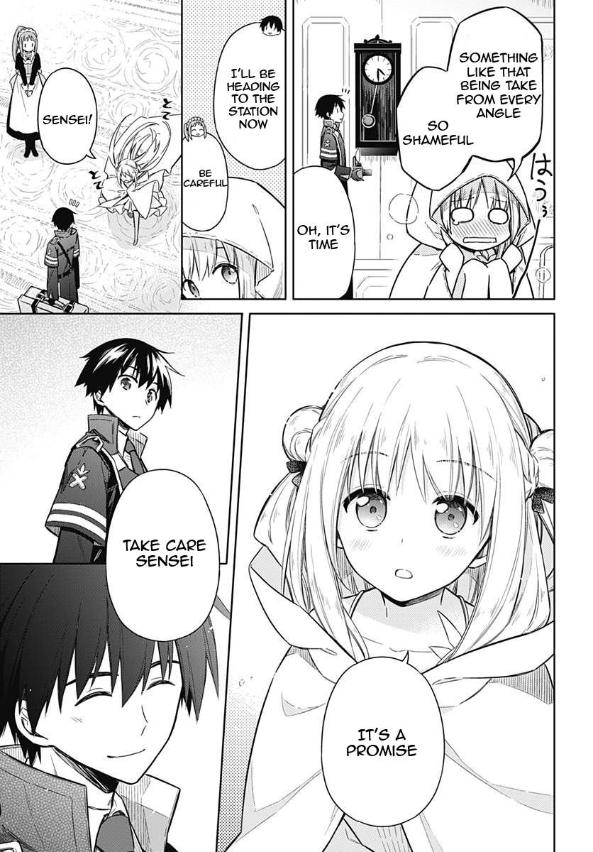 Assassin's Pride Lesson: 12 31