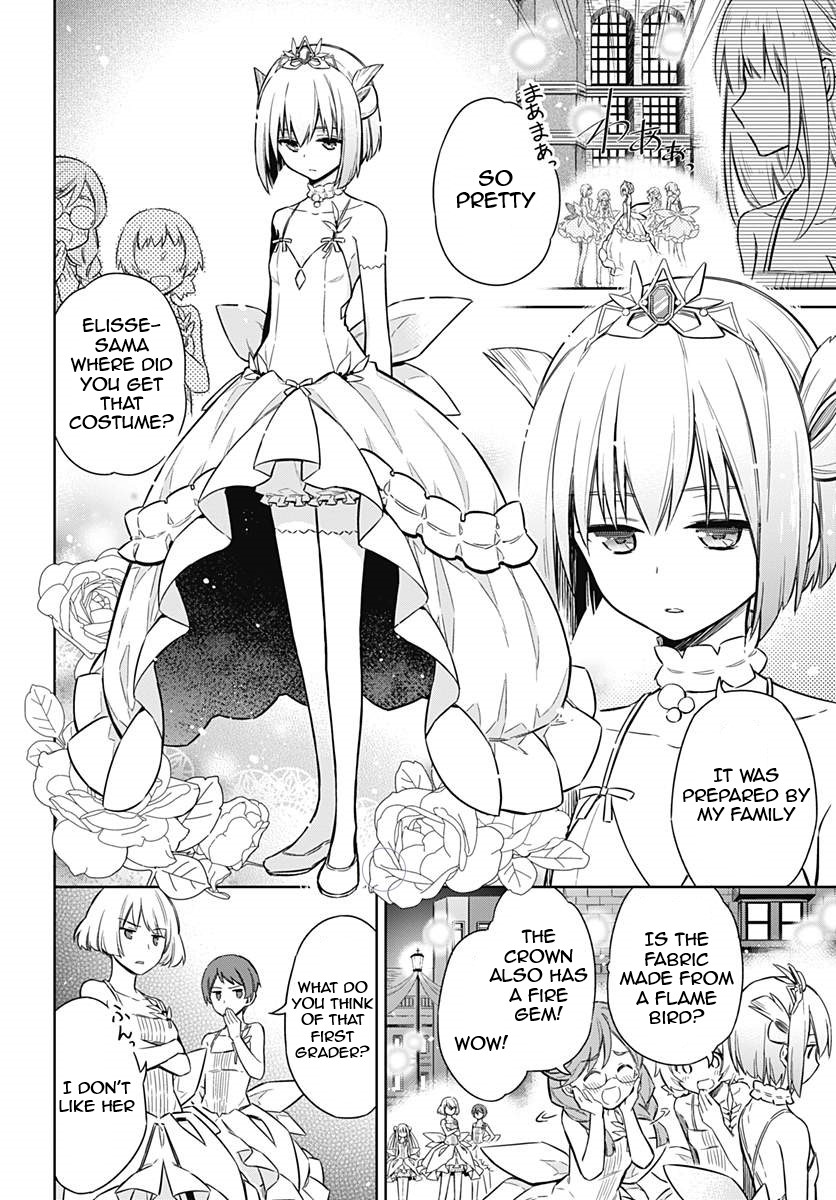 Assassin's Pride Lesson: 12 34