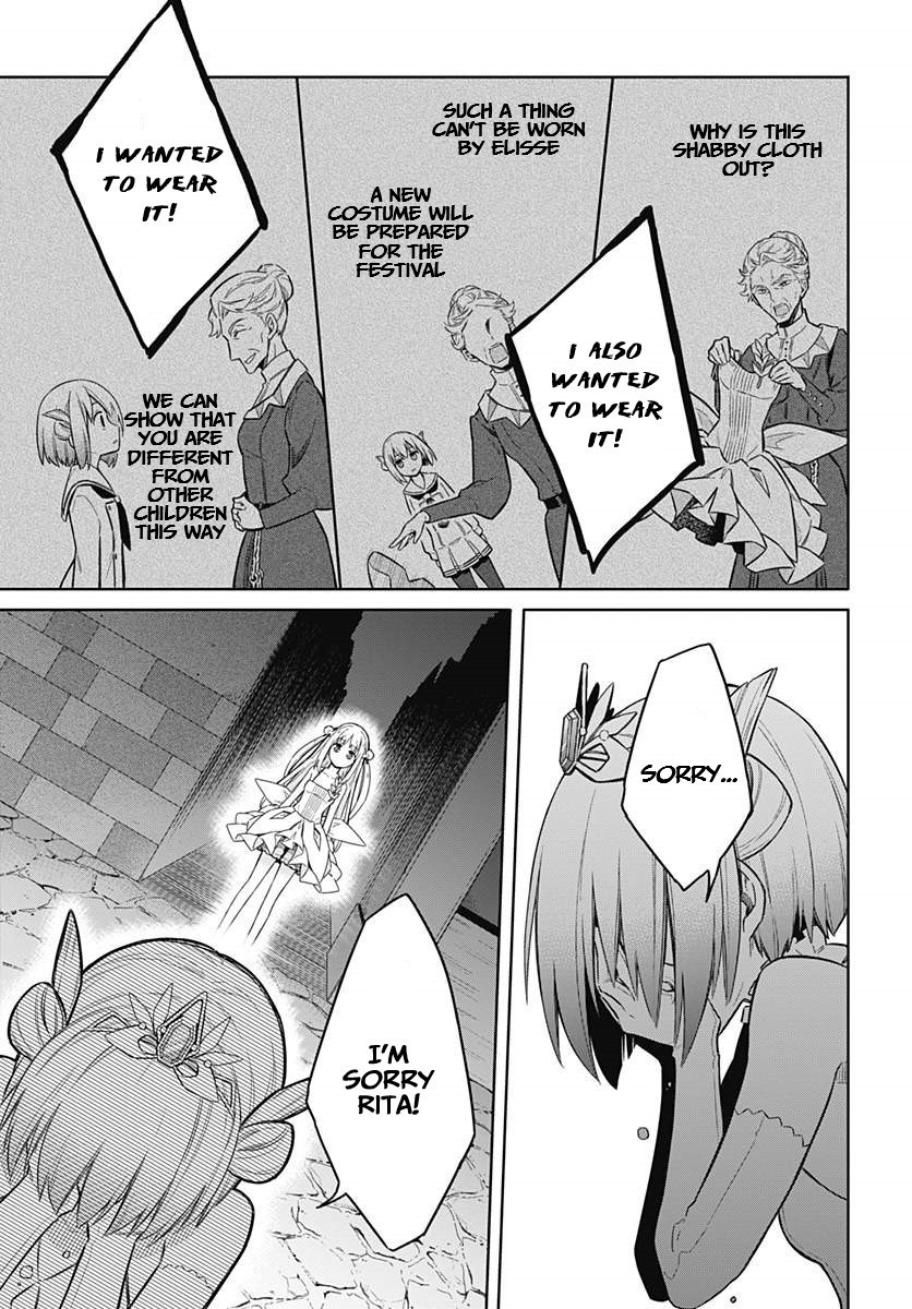 Assassin's Pride Lesson: 12 39