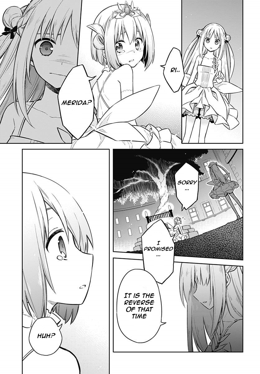 Assassin's Pride Lesson: 12 41