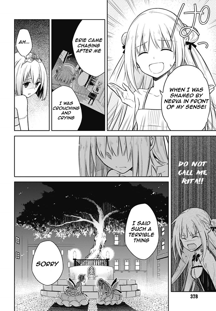 Assassin's Pride Lesson: 12 42