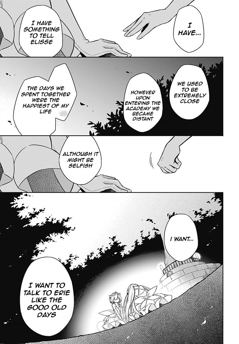 Assassin's Pride Lesson: 12 43