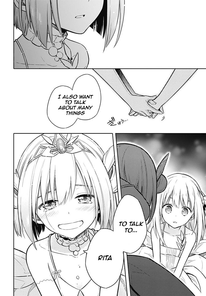 Assassin's Pride Lesson: 12 44