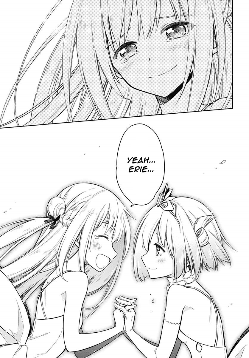 Assassin's Pride Lesson: 12 45