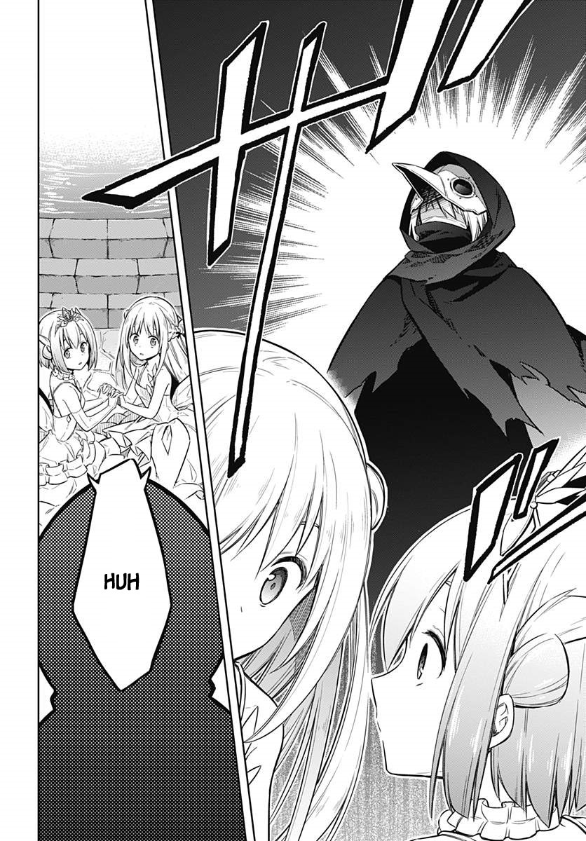 Assassin's Pride Lesson: 12 46