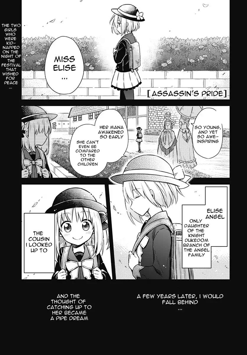 Assassin's Pride Lesson: 13 1