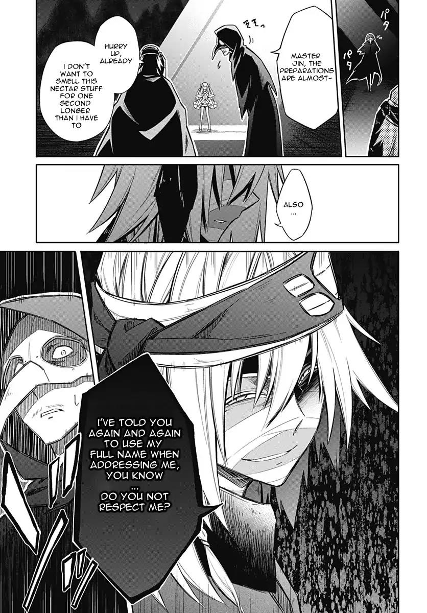 Assassin's Pride Lesson: 13 5