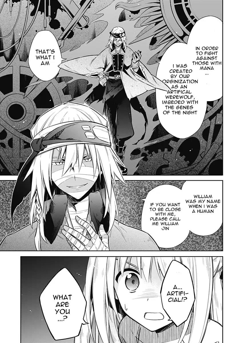 Assassin's Pride Lesson: 13 7