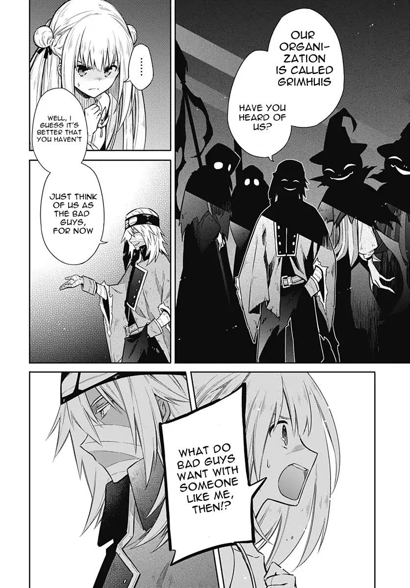 Assassin's Pride Lesson: 13 8