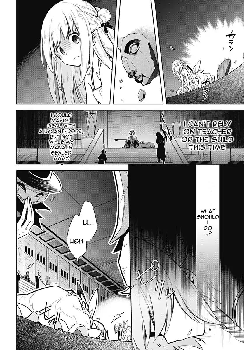 Assassin's Pride Lesson: 13 20