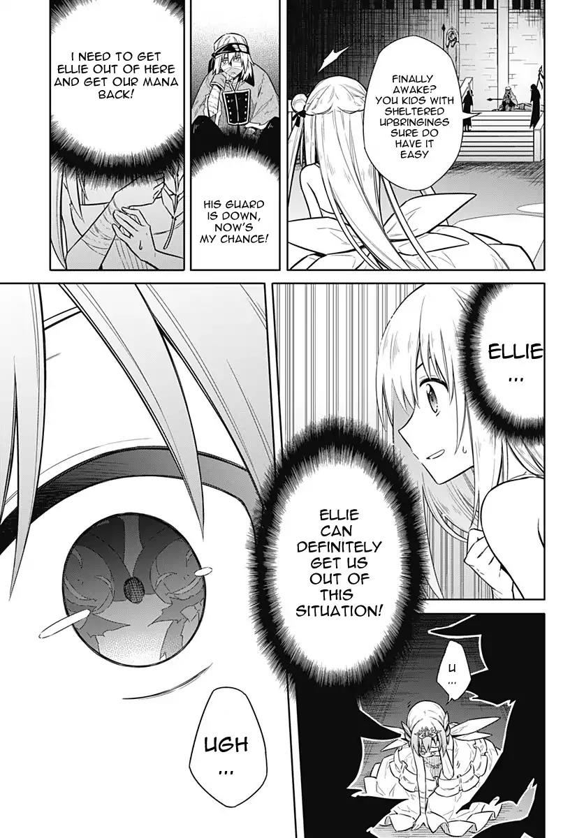 Assassin's Pride Lesson: 13 21