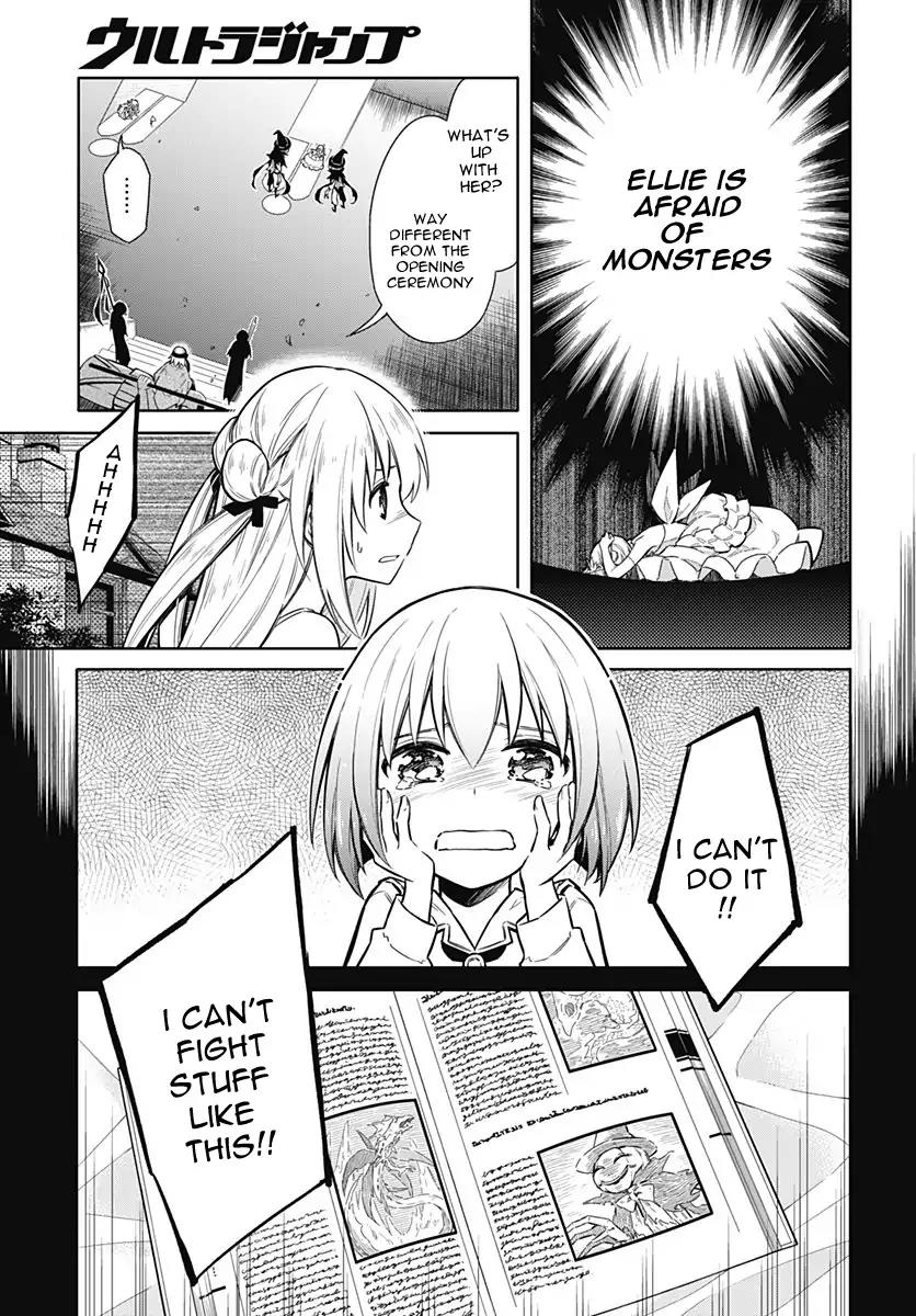 Assassin's Pride Lesson: 13 23