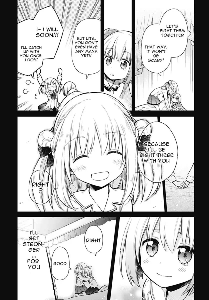 Assassin's Pride Lesson: 13 25