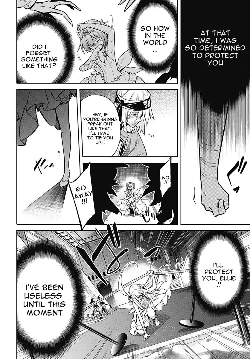 Assassin's Pride Lesson: 13 26