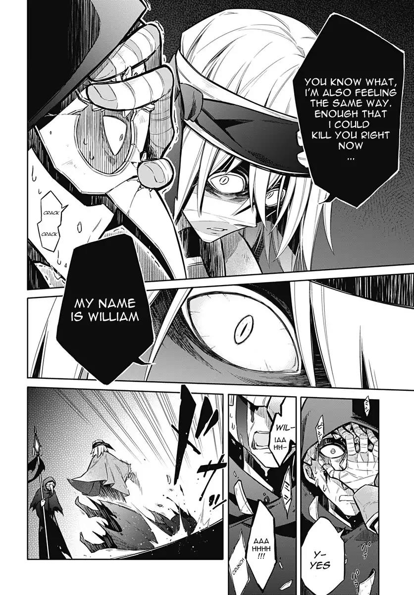 Assassin's Pride Lesson: 13 32