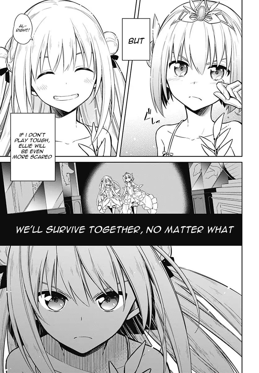 Assassin's Pride Lesson: 13 35