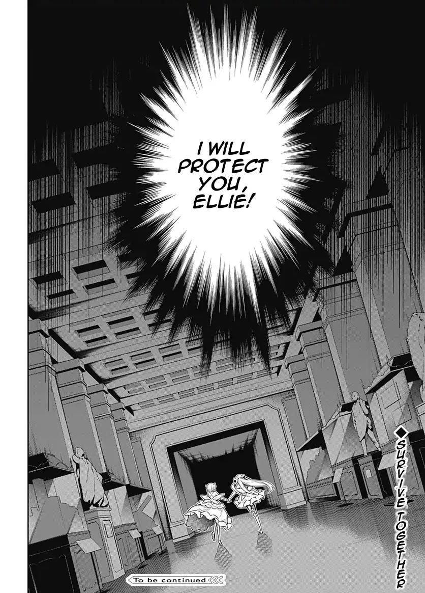 Assassin's Pride Lesson: 13 36