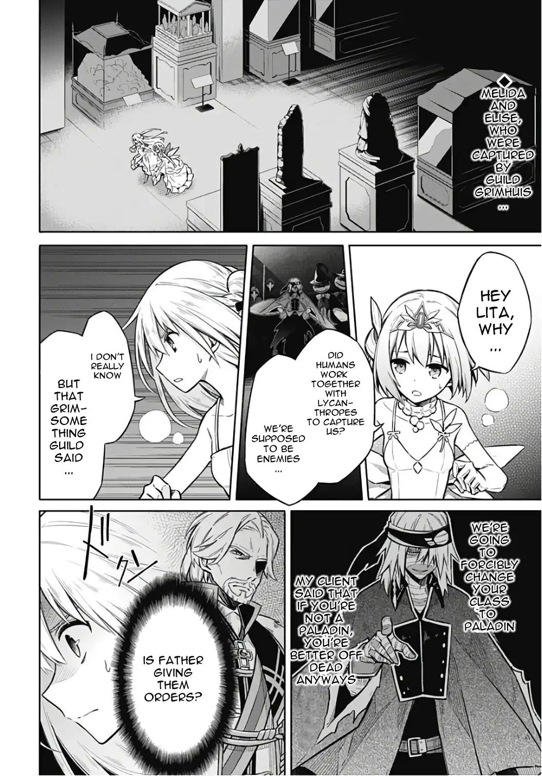 Assassin's Pride Lesson: 14 2