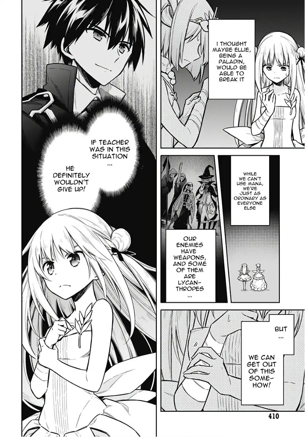 Assassin's Pride Lesson: 14 4