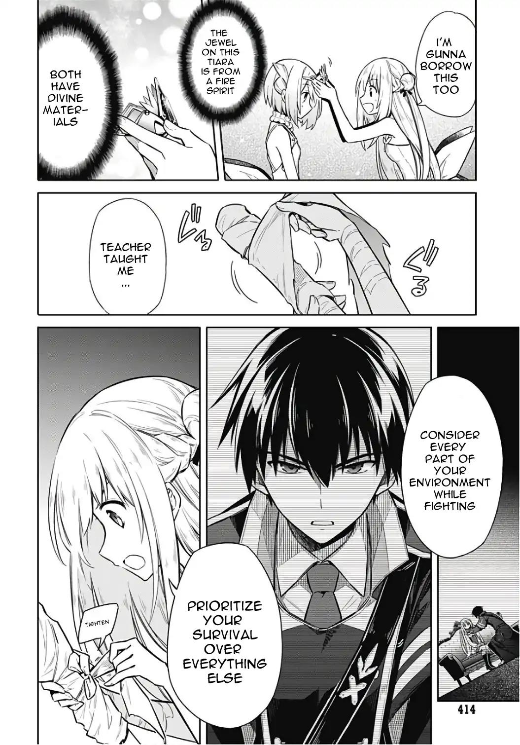 Assassin's Pride Lesson: 14 8