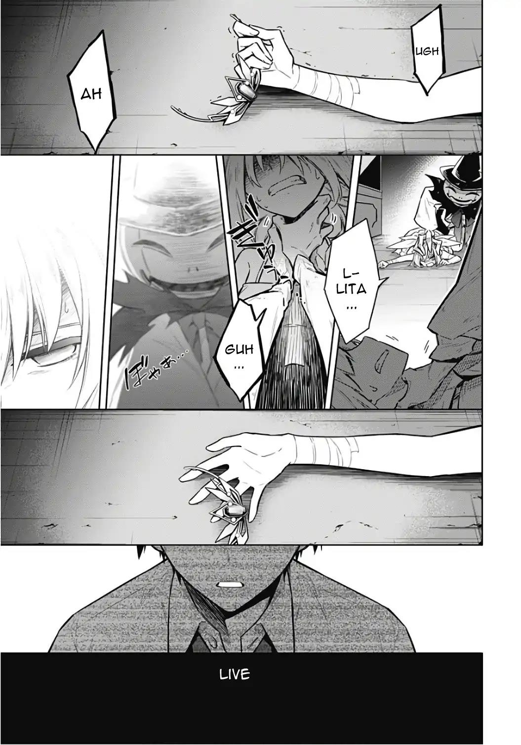 Assassin's Pride Lesson: 14 11