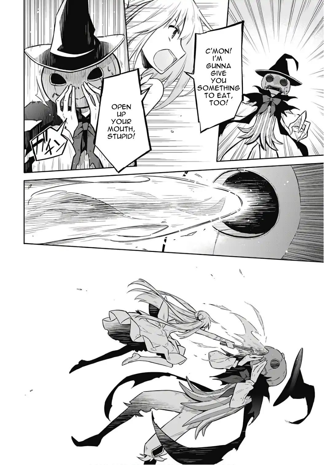 Assassin's Pride Lesson: 14 16