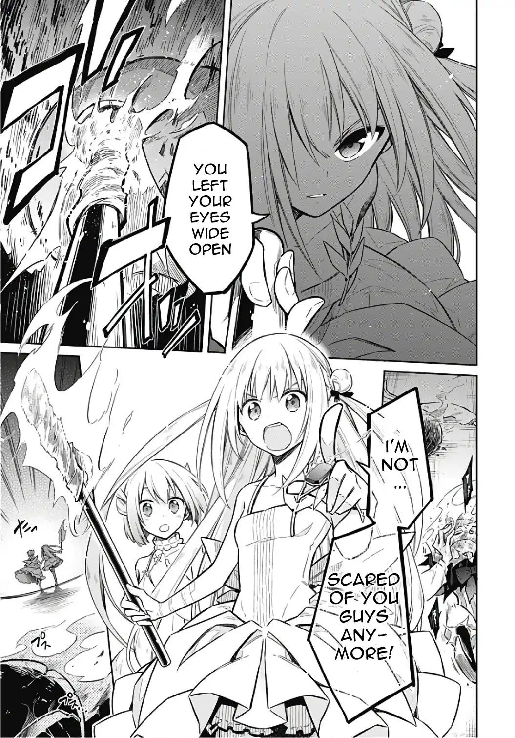 Assassin's Pride Lesson: 14 17