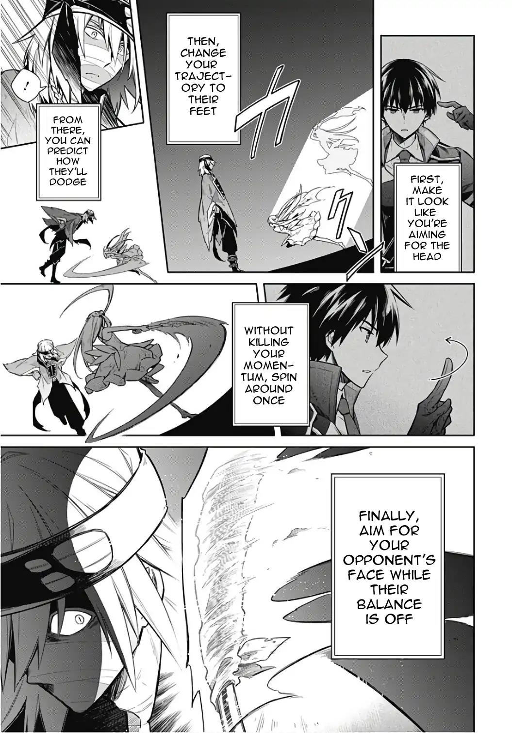 Assassin's Pride Lesson: 14 21