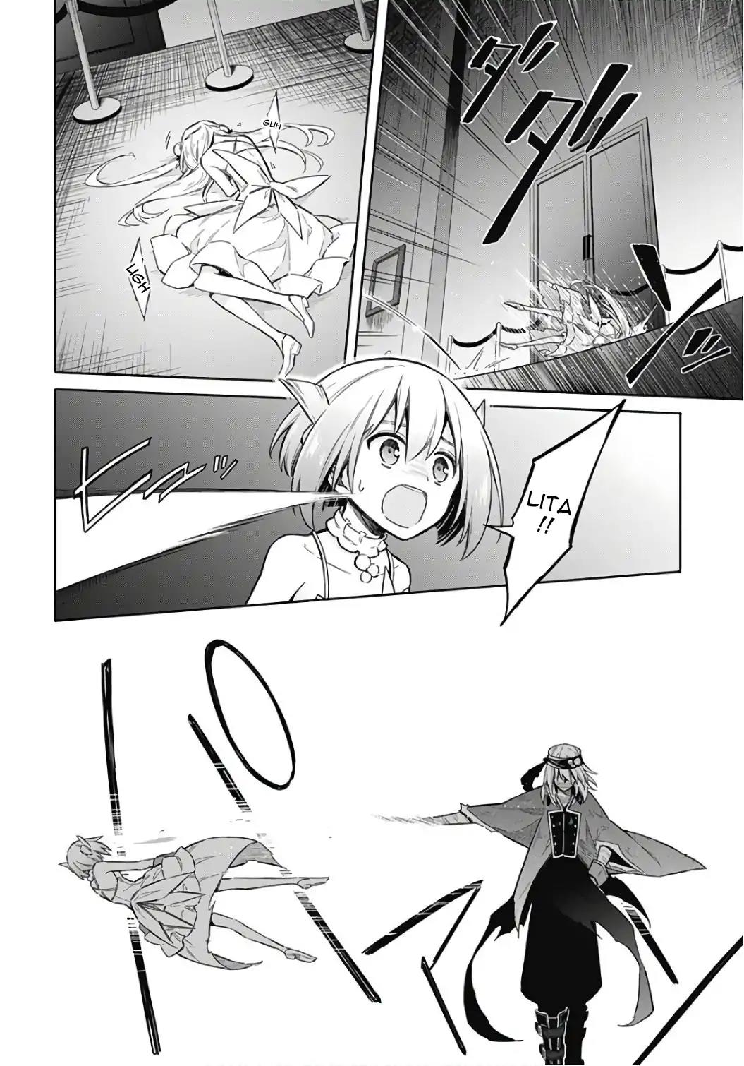 Assassin's Pride Lesson: 14 24