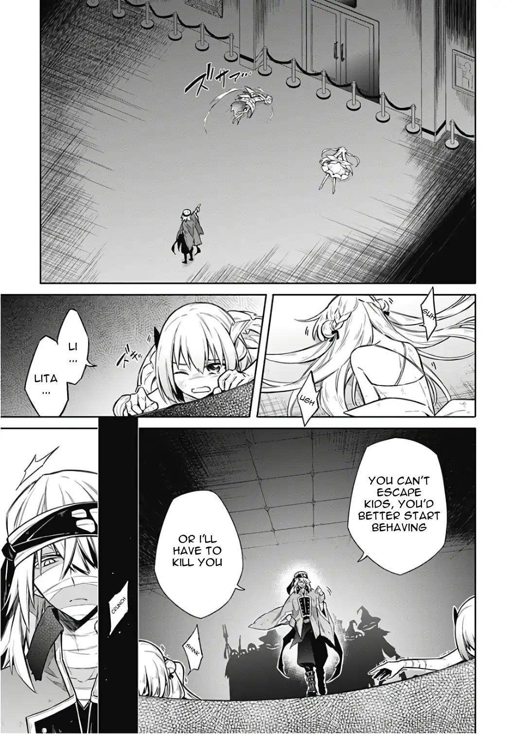 Assassin's Pride Lesson: 14 25