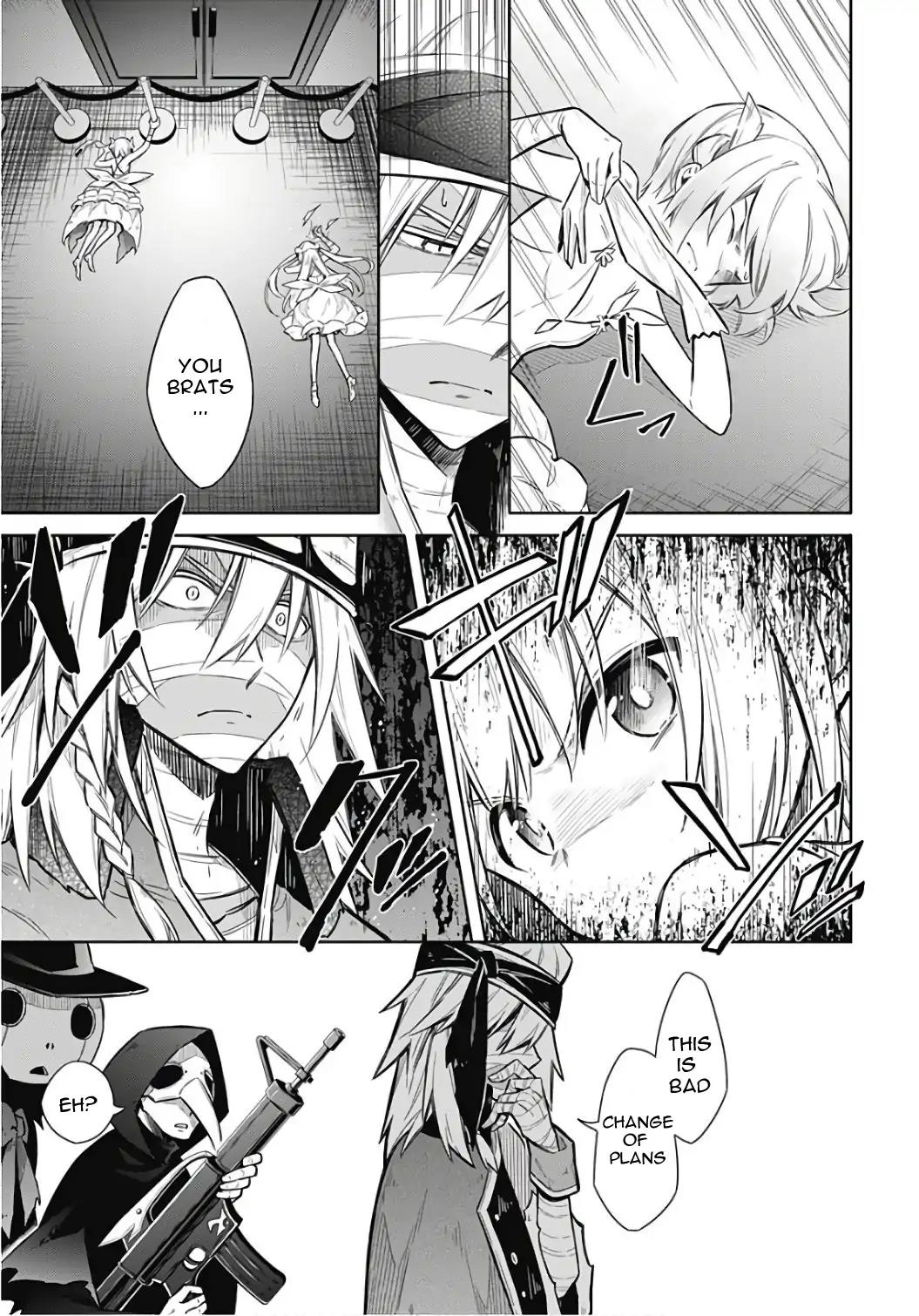 Assassin's Pride Lesson: 14 27