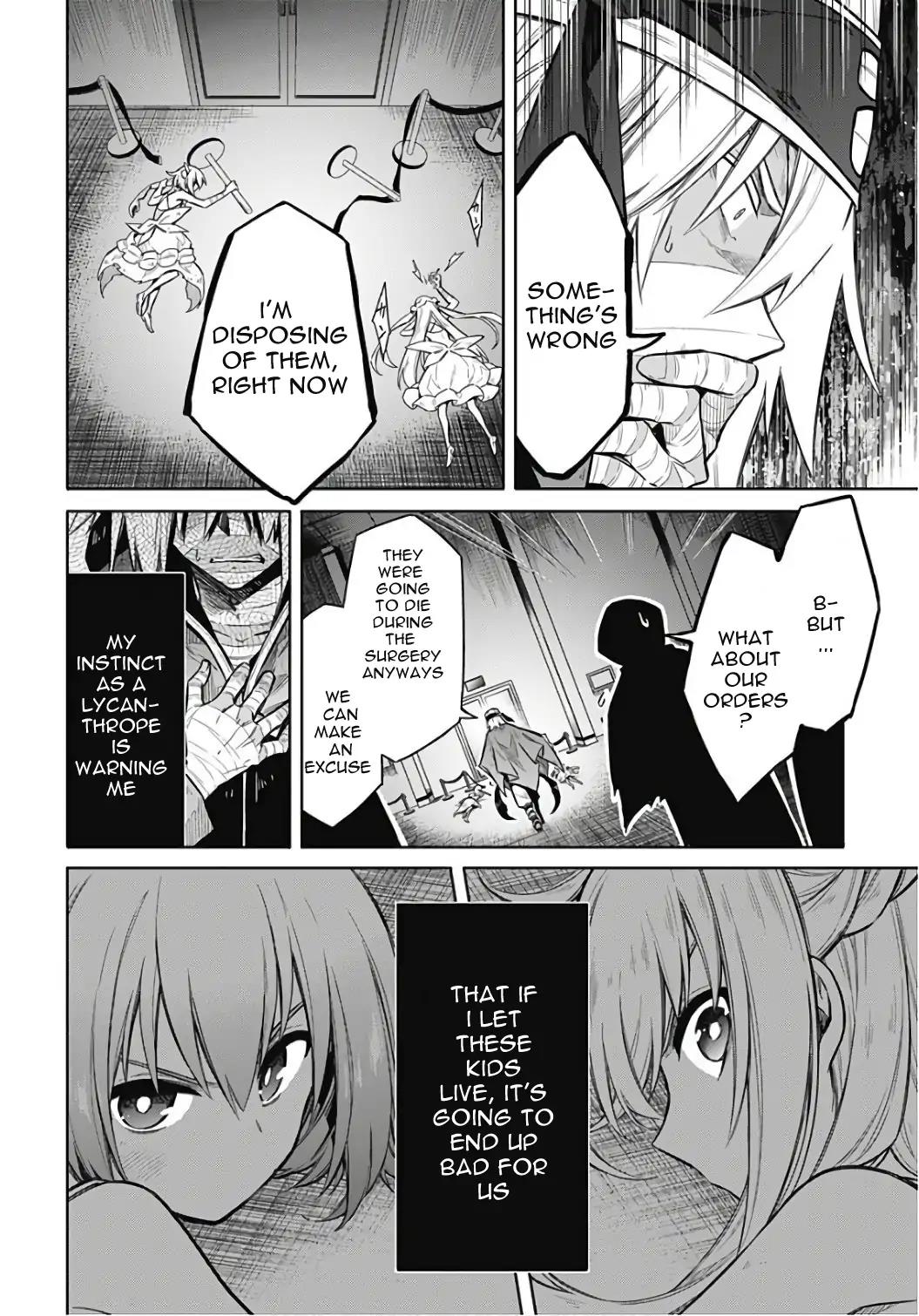Assassin's Pride Lesson: 14 28