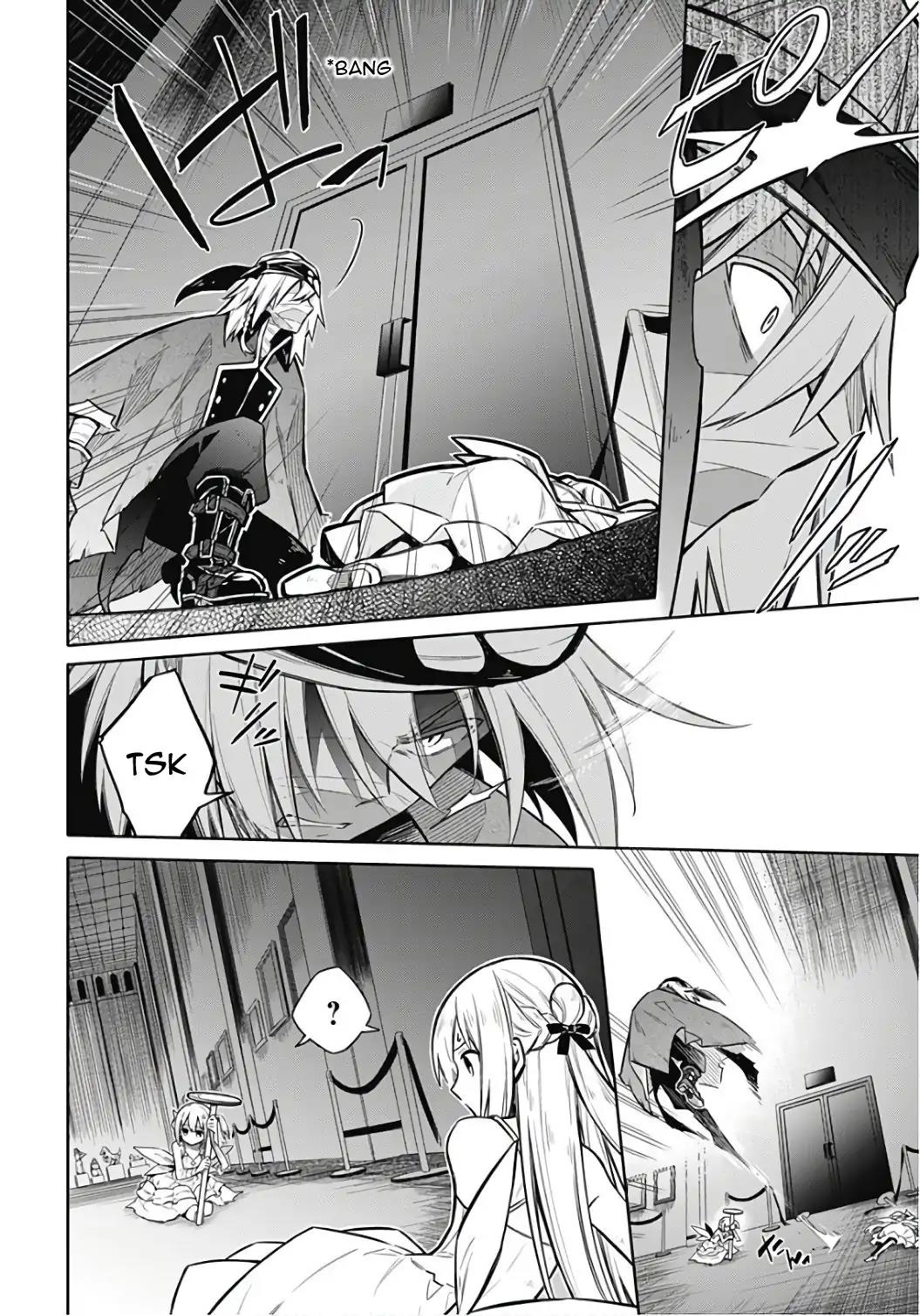 Assassin's Pride Lesson: 14 30