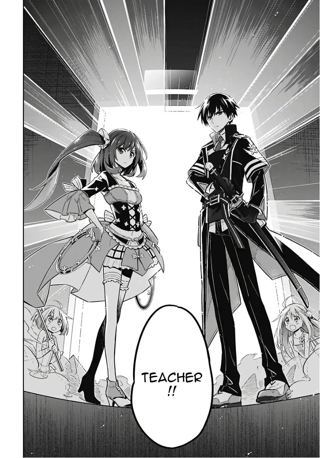 Assassin's Pride Lesson: 14 32